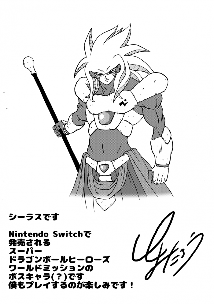 toyotaro_draws_201903 toyotaro_draws_201903