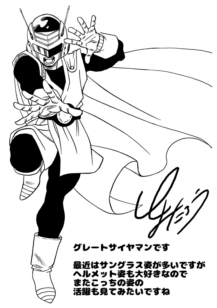 toyotaro_draws_201904 toyotaro_draws_201904