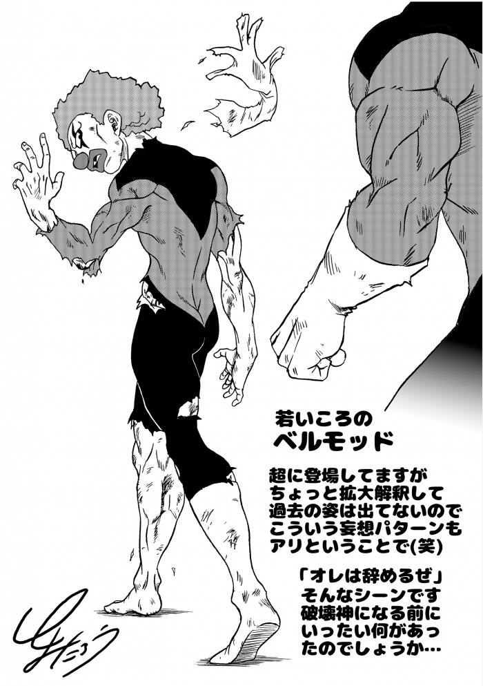 toyotaro_draws_201910 toyotaro_draws_201910