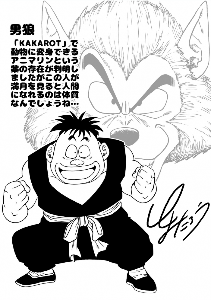 toyotaro_draws_202002 toyotaro_draws_202002