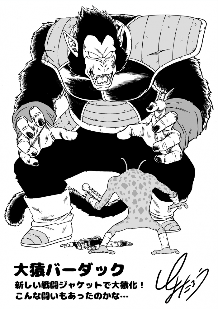 toyotaro_draws_202008 toyotaro_draws_202008