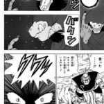 Dragon Ball Super: Manga - 43. fejezet infók 3