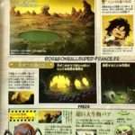 Dragon Ball Super: Broly - Képes könyvek 19