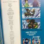 Dragon Ball Super: Broly - Képes könyvek 24