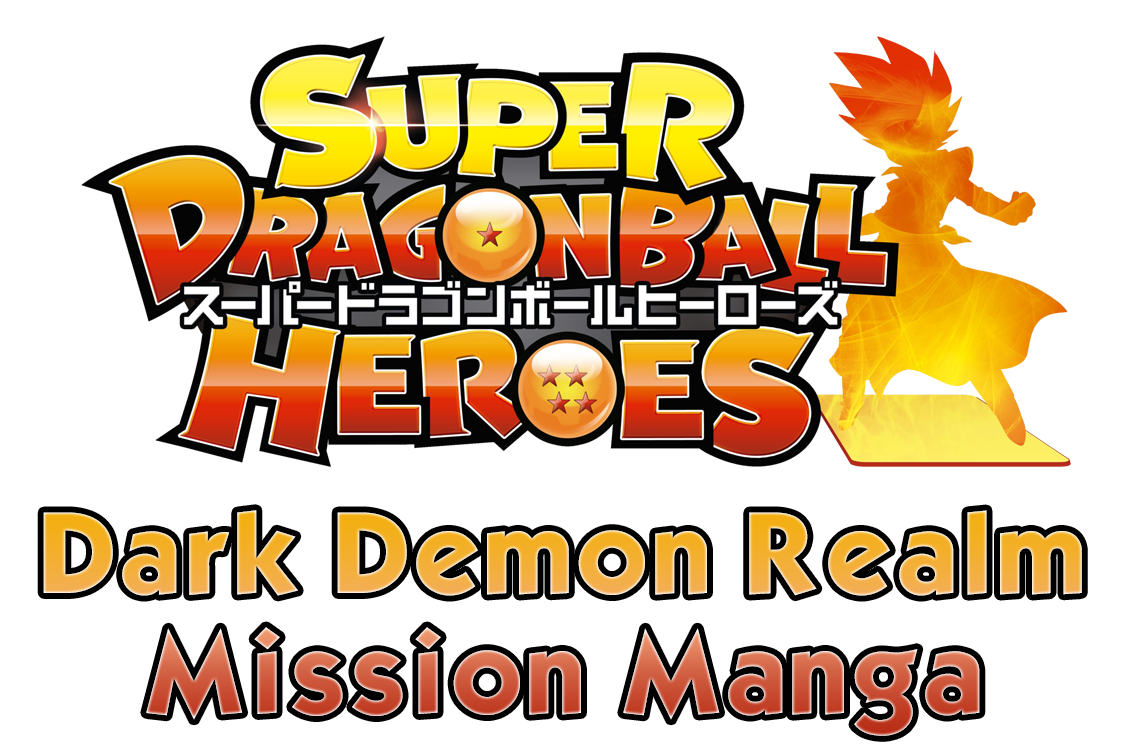 SDBH: Dark Demon Realm Mission Manga 1
