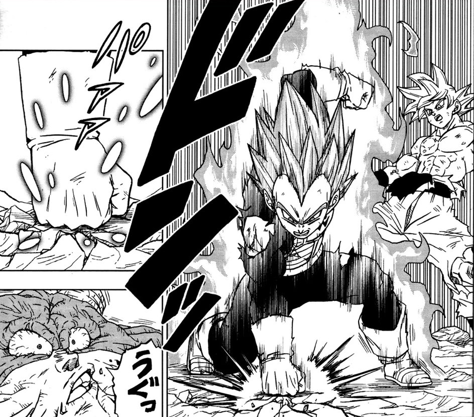 Dragon Ball Super manga: 66. fejezet kiszivárgott oldalak 5