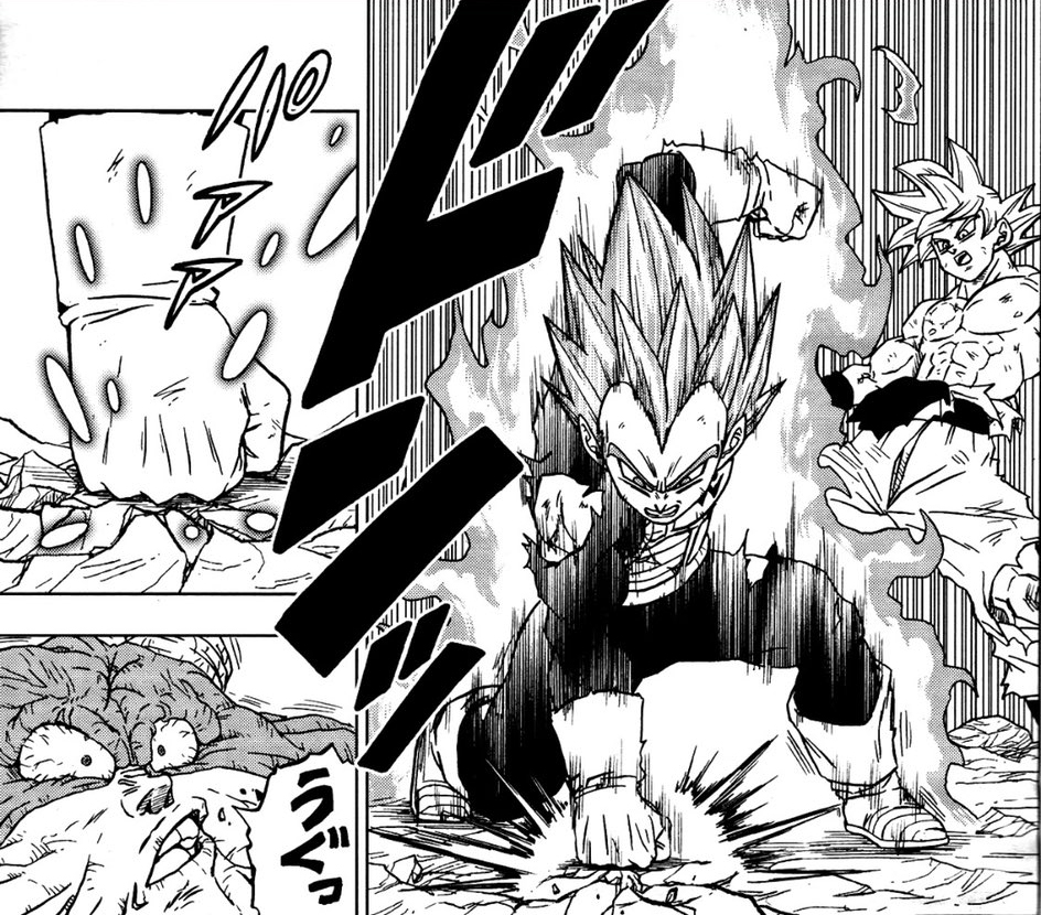 Dragon Ball Super manga: 66. fejezet kiszivárgott oldalak 5 Dragon Ball Super manga: 66. fejezet kiszivárgott oldalak 5