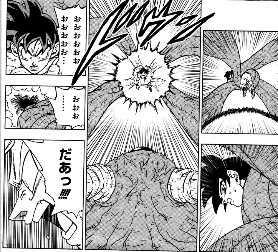 Dragon Ball Super manga: 66. fejezet kiszivárgott oldalak 11 Dragon Ball Super manga: 66. fejezet kiszivárgott oldalak 11