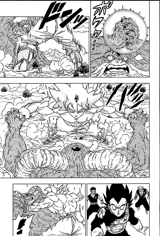 Dragon Ball Super manga: 66. fejezet kiszivárgott oldalak 1
