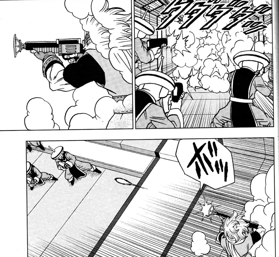 Dragon Ball Super Manga 67. fejezet: Kiszivárgott spoilerek!!! 17