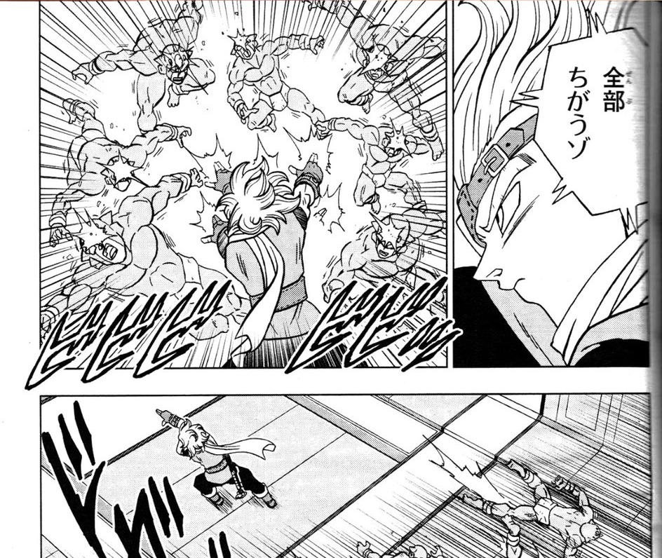 Dragon Ball Super Manga 67. fejezet: Kiszivárgott spoilerek!!! 20