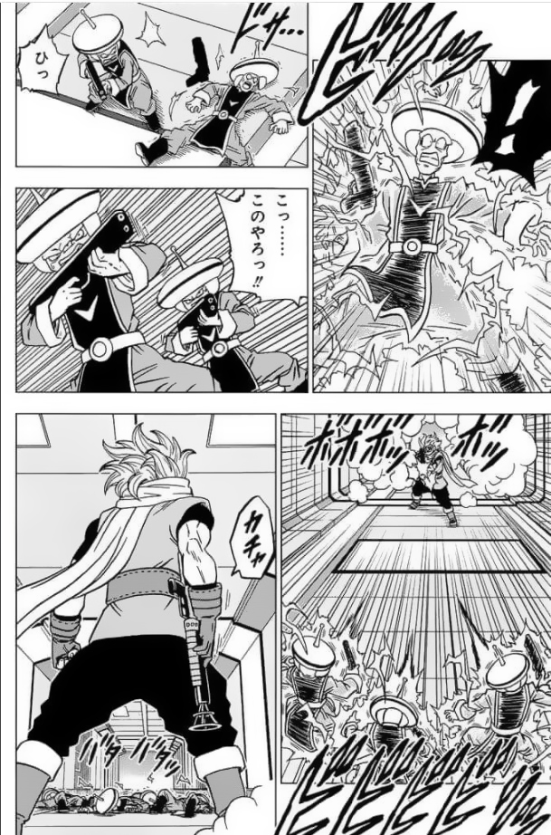 Dragon Ball Super Manga 67. fejezet: Kiszivárgott spoilerek!!! 1