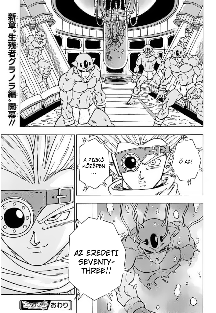 Dragon Ball Super Manga 67. fejezet: Kiszivárgott spoilerek!!! 3