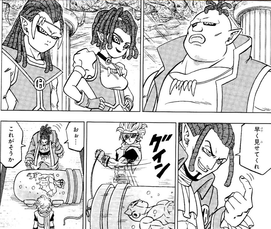 Dragon Ball Super Manga: 68. fejezet spoilerek és összefoglaló 6
