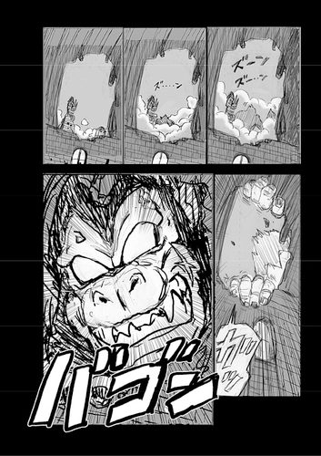 Dragon Ball Super Manga: 68. fejezet vázlatok és infók 4
