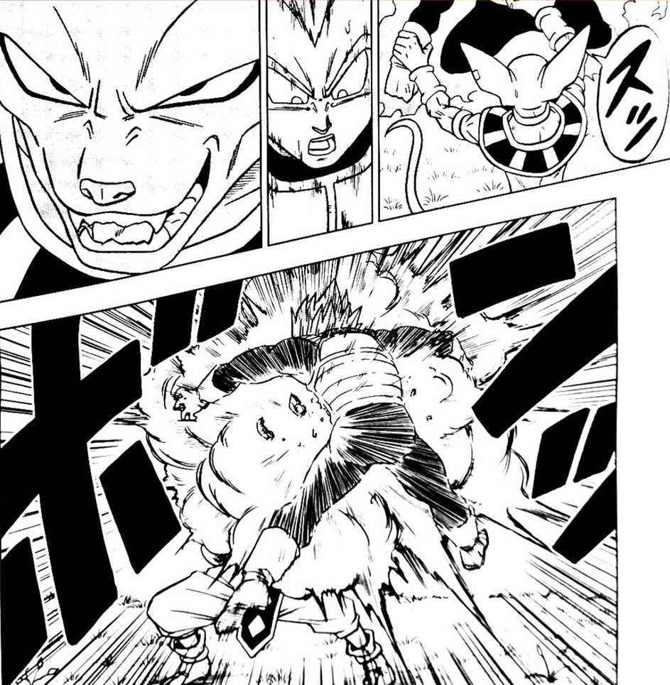 Dragon Ball Super Manga: 69. fejezet kiszivárgott oldalak és infók 7