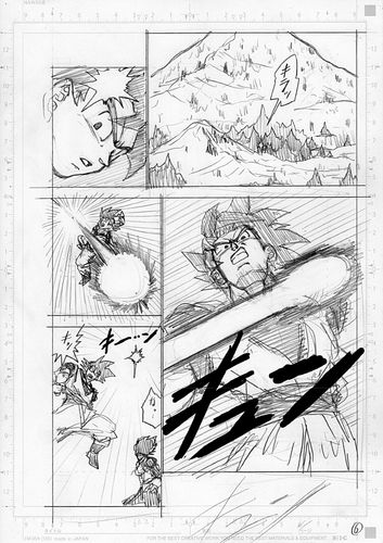 Dragon Ball Super Manga 72. fejezet vázlat oldalak és összefoglaló 6