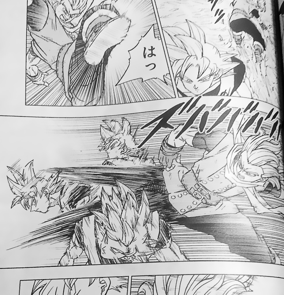 Dragon Ball Super Manga 73. fejezet: megjelenés előtti spoileres képek 10