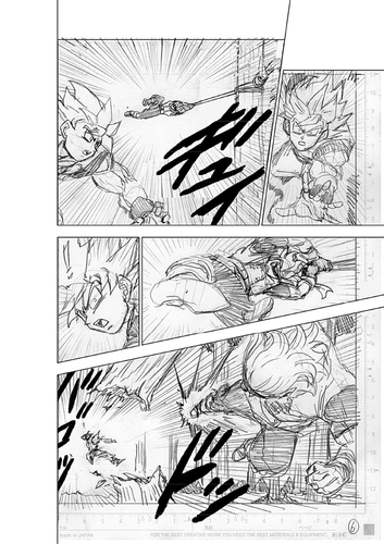 Dragon Ball Super Manga 73. fejezet vázlat oldalak és összefoglaló 6