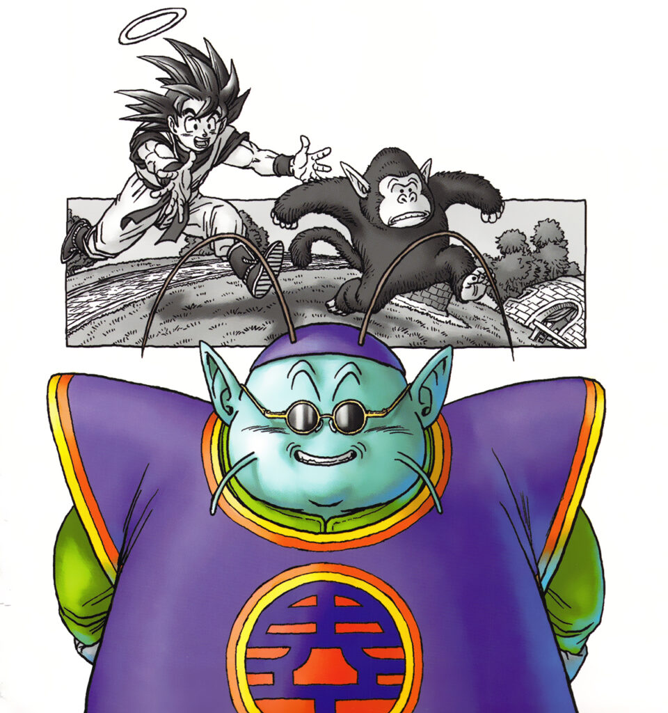 Dragon Ball Kanzenban 15. kötet borító