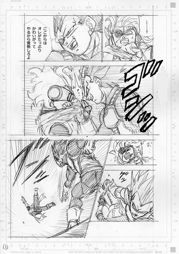 Dragon Ball Super Manga 75. fejezet vázlat oldalak és összefoglaló 3