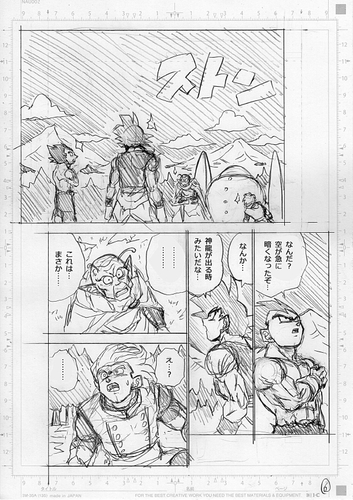 Dragon Ball Super Manga 78. fejezet vázlat oldalak és összefoglaló 5