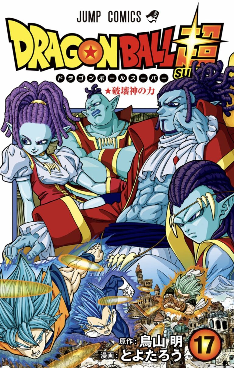 Dragon Ball Super - Manga | Dragon Ball Hungary