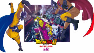 Dragon Ball Super: SUPER HERO – új poszter és előzetes