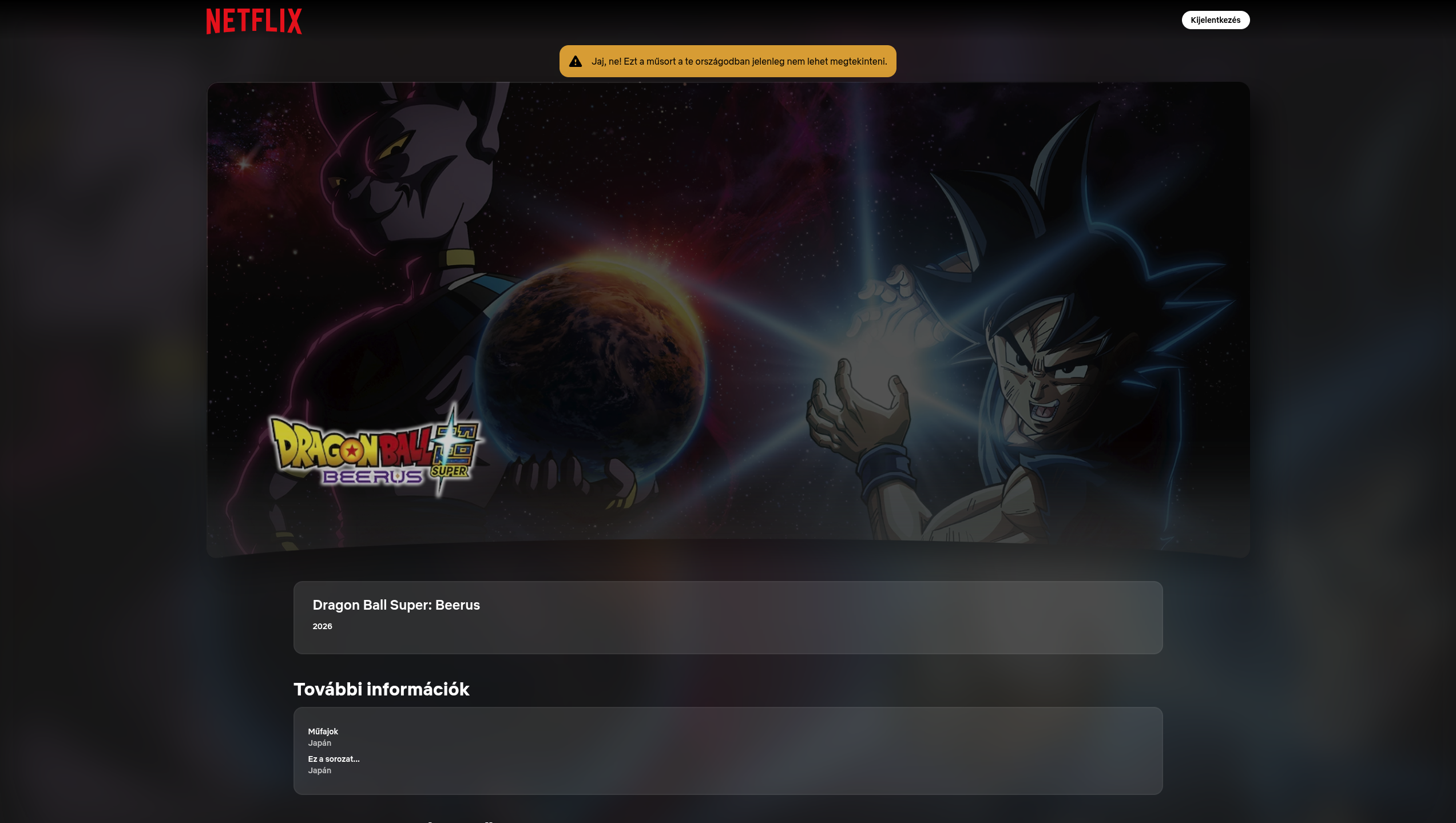 Dragon Ball Super: Beerus a Netflixen 1